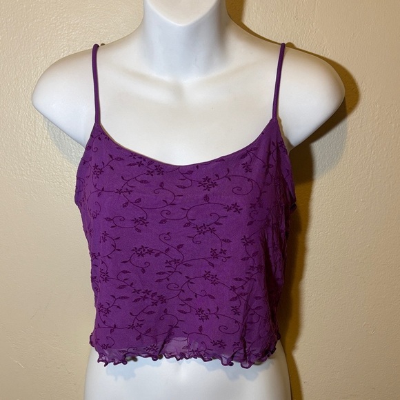 Urban Outfitters Tops - Urban Outfitters Violet Floral Camisole